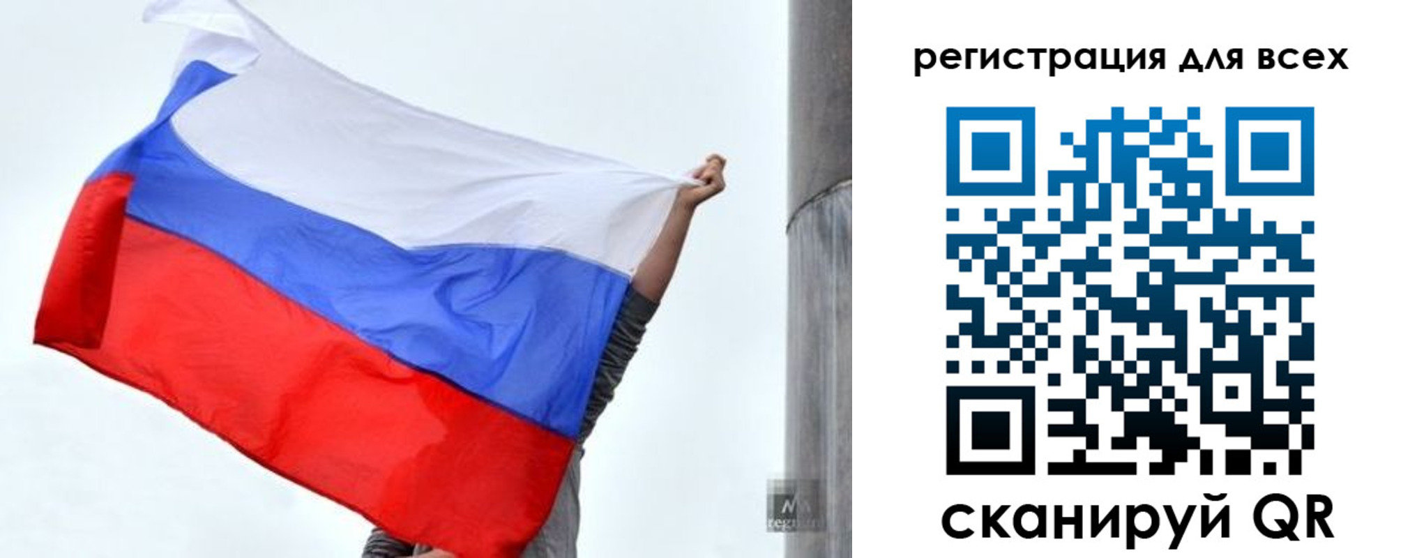 временная регистрация собственник в Красном Сулине